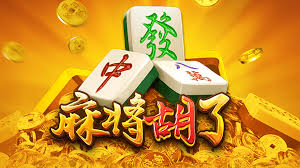 问鼎APP